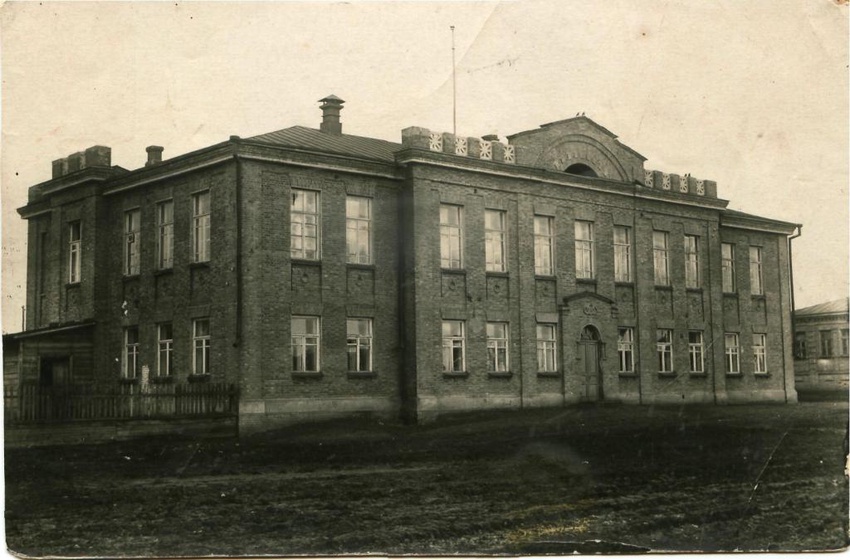 Фото школы 1935 год